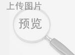動、靜態多功能提取罐