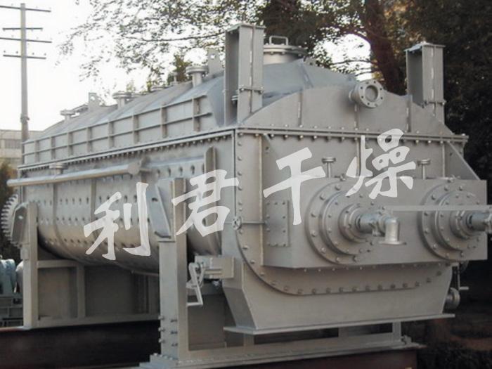 KJG系列空心槳葉干燥機